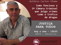 Como funciona a 3ª Câmara Criminal que julga crimes como o tráfico de drogas