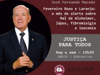 Fevereiro Roxo e Laranja: o mês de alerta sobre Mal de Alzheimer, lúpus, fibromialgia e leucemia