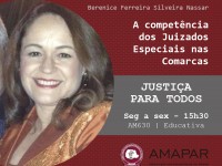 A competência dos Juizados Especiais nas Comarcas