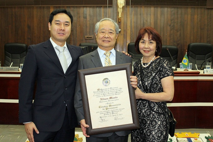 Desembargador Nilson Mizuta é o mais novo cidadão honorário de Paranavaí  